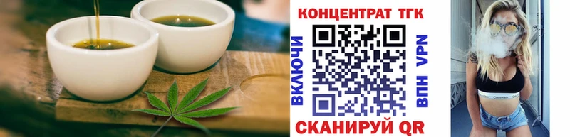 Canna-Cookies марихуана  Купить где  Ивдель 