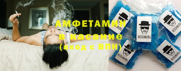 кокаин VHQ Михайловск