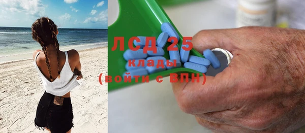 каннабис Михайловка