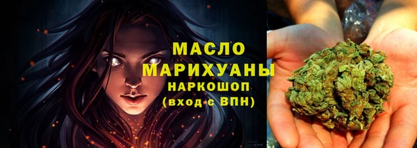 ECSTASY Надым