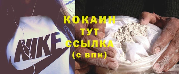 СК Наволоки