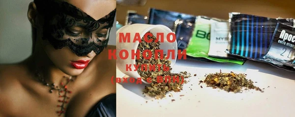 кокаин VHQ Михайловск