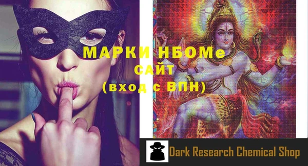 каннабис Михайловка