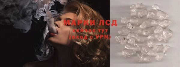 кокаин VHQ Михайловск