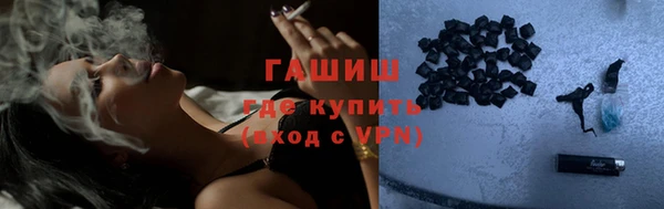 кокаин VHQ Михайловск