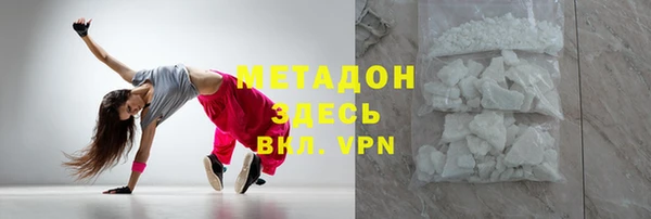 СК Наволоки