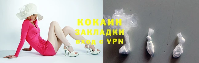 СК Наволоки