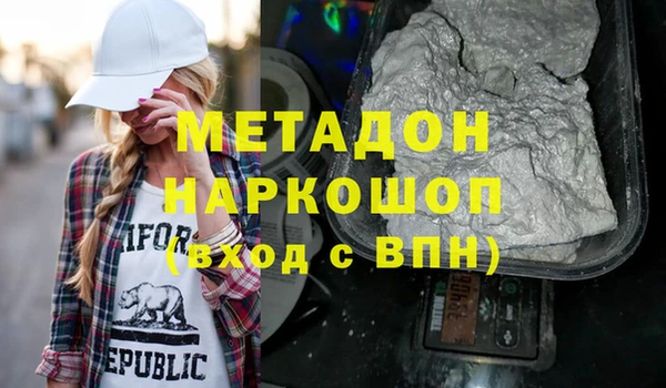 СК Михайлов