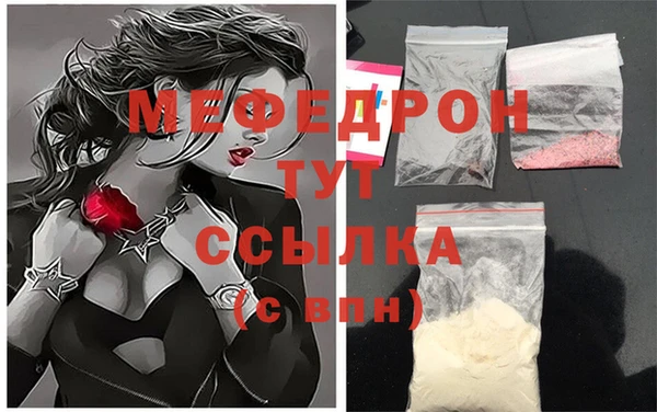 СК Михайлов