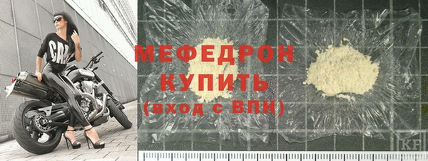 СК Михайлов