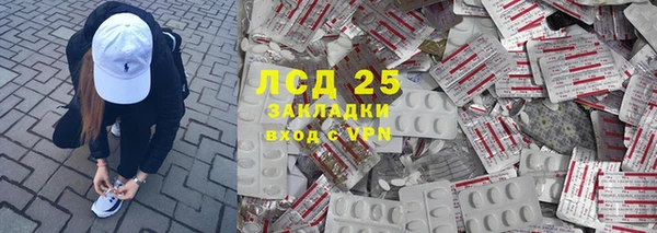 СК Наволоки