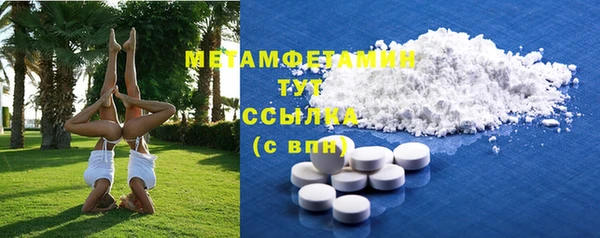 СК Наволоки