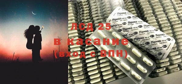 кокаин VHQ Михайловск