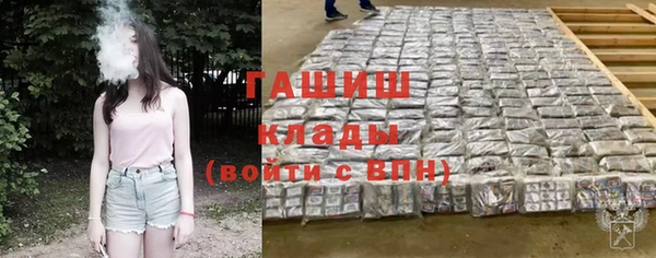 ECSTASY Надым