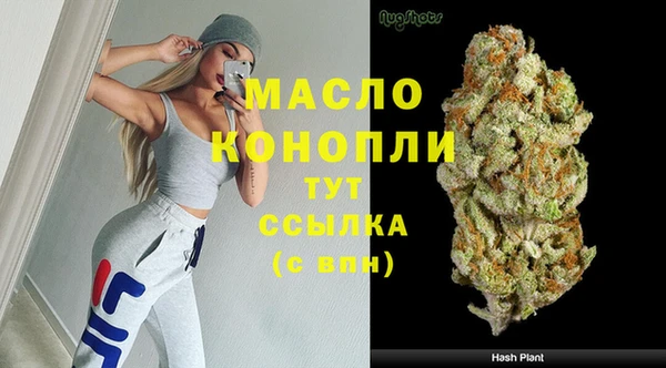 СК Наволоки