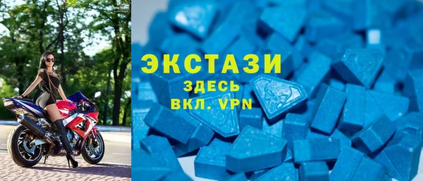 СК Михайлов