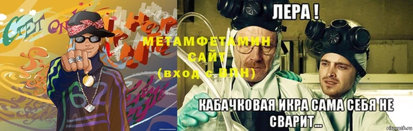 ECSTASY Надым