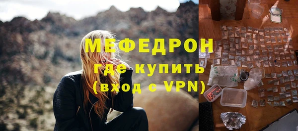 СК Наволоки