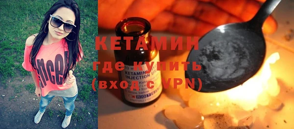 ECSTASY Надым