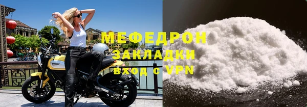 СК Наволоки