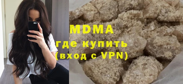 ECSTASY Надым