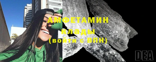 ECSTASY Надым