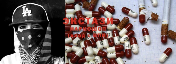 герыч Навашино