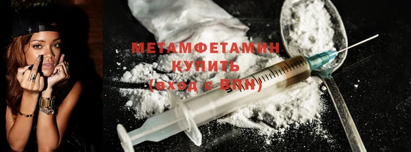СК Михайлов