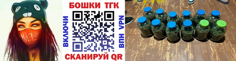 Купить закладки  Ивдель  Конопля марихуана 